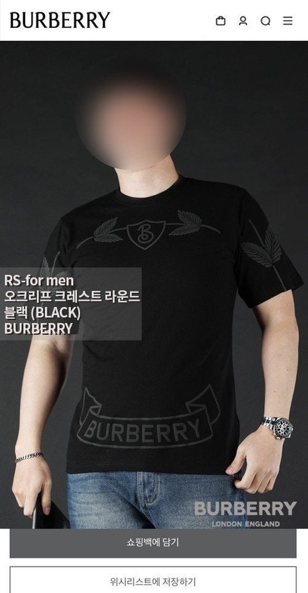 버** "오크리프 크레스트 라운드"