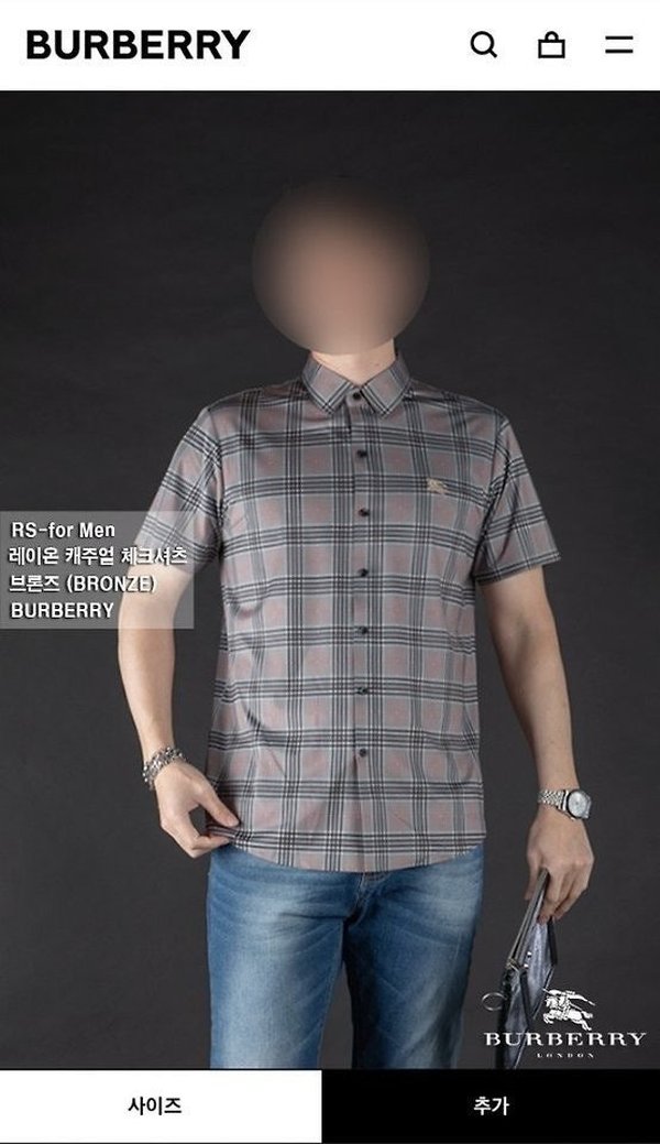 버** "레이온 캐주얼 체크셔츠"