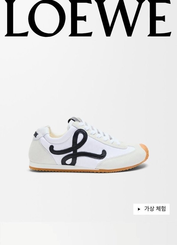 로** 발레 러너 2.0 화이트