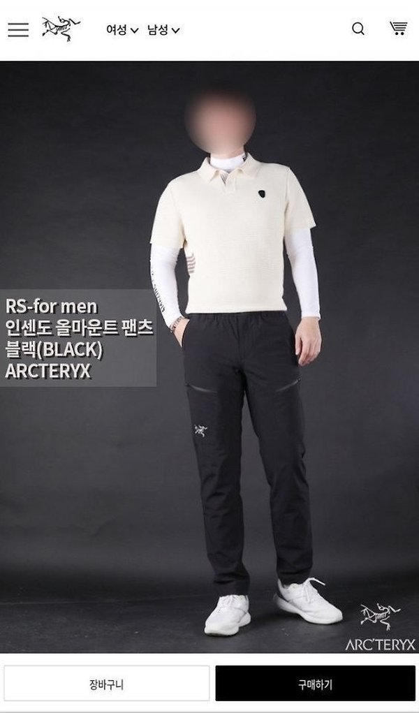 아**** "인센도 올마운트 팬츠 "