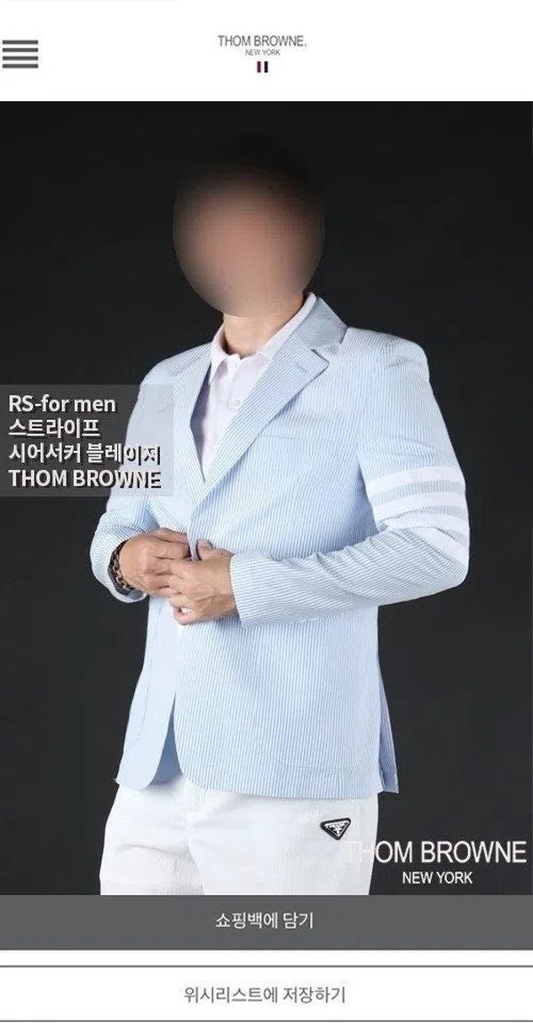 톰* 스트라이프 시어서커 블레이저