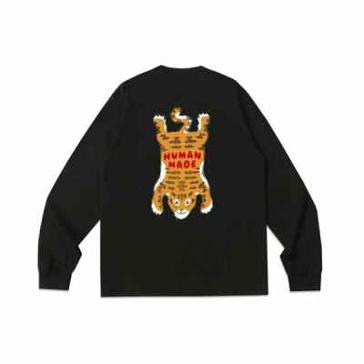 휴* 메이드 호랑이 티셔츠