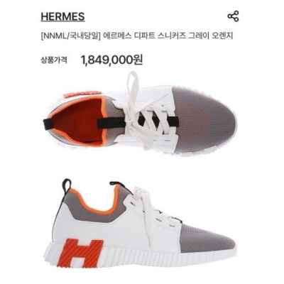 에*** 디파트 스니커즈