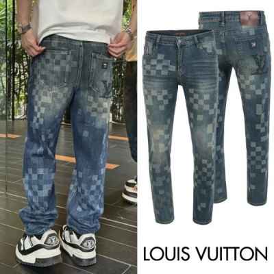 루* 멀티다미 프린트 워싱 슬림진