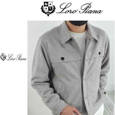 로* 피아나 남성 스웨이드 자켓 [고급]