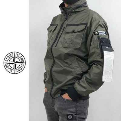 스* 프리드먼트 지퍼 자켓 [고급]