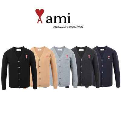 아* 베이직 브이 니트 가디건