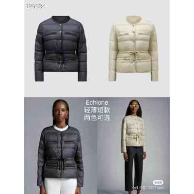 24 신형 허리끈 소향풍 자켓