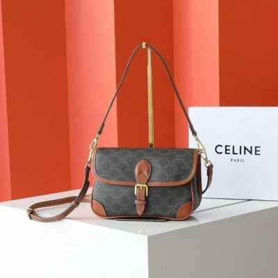 셀** 트리오페 다이앤