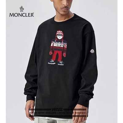 스키 로고 디자인 밍크양기모 티셔츠