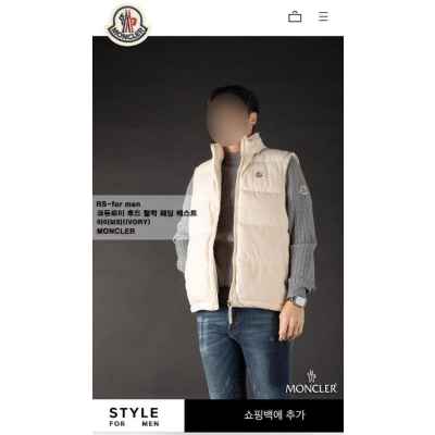 코듀로이 후드 탈착 패딩 베스트