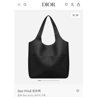 디* Privé 프리베 토트백 블랙 Di*r Icons 송아지 가죽
