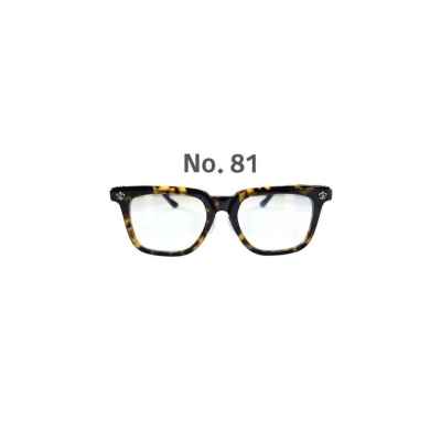 크* CH8127 호피 실버 NO81 고급