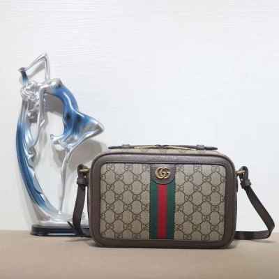 구* 오피디아 탑핸들