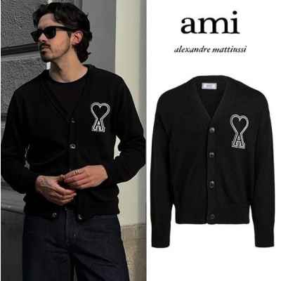 아* 보플빅패치 안타르시아 커플가디건