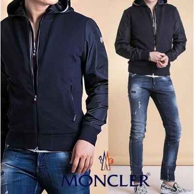 커플 이중 윈드브레이커