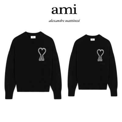 아* (NEW) 보플빅패치 안타르시아 커플니트