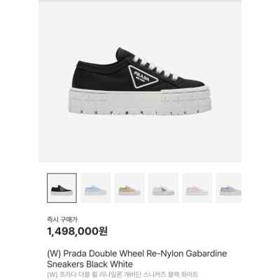 프** 개버딘 스니커즈