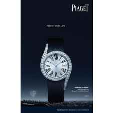 피** 라임라이트 갈라 블랙