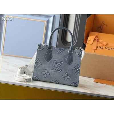 루* 데님 온더고