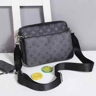 루* 트리오 메신져백3종세트