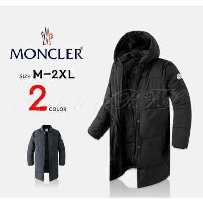 투웨이 후드 롱 패딩