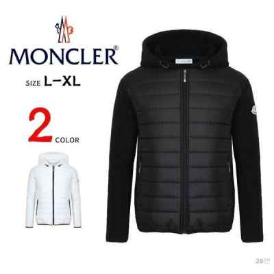 후리스 패딩 자켓 26번