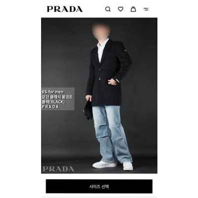 프** 모던 클래식 울코트