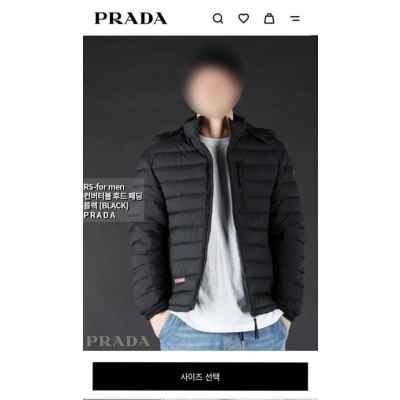 프** 컨버터블 후드 패딩