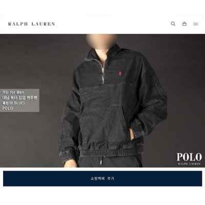 폴* 데님 쿼터 집업 맨투맨