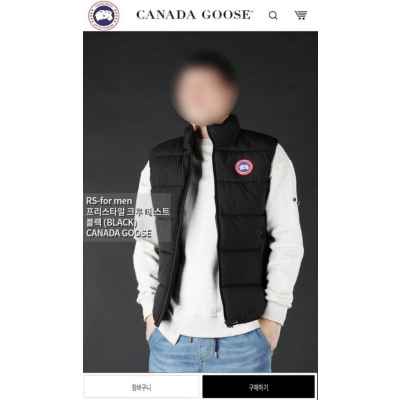 캐* 프리스타일 크루 베스트