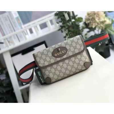 구* 수프림 네오 빈티지 크로스백 벨트백