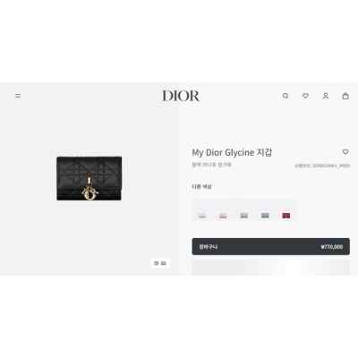 디* 미스 글리신 지갑 블랙 램스킨 까나쥬 카드지갑