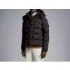 Vezere Down Jacket 베제르 구스다운 신상