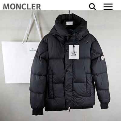 RISLER Down Jacket 리슬러 구스다운