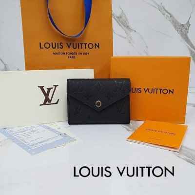 루* 빅토린 월릿 반지갑 532