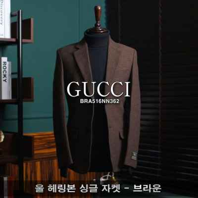 구* 울 헤링본 싱글 자켓