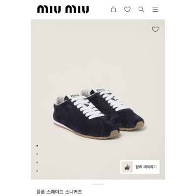 미*** 플룸 스웨이드 네이비