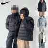 나** 테크 경량 덕다운 패딩