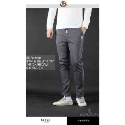 울트라웜 퍼본딩 스판팬츠