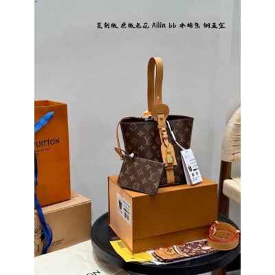 루* 고급 올인bb