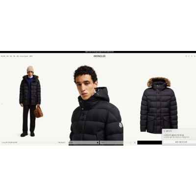 클루니 롱 다운 자켓 블랙