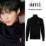 아* 스몰패치 (수지) 커플터틀넥