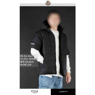 지니어스 하프패딩