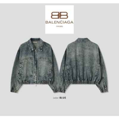 발**** 투웨이 빈티지 PK 데님 자켓