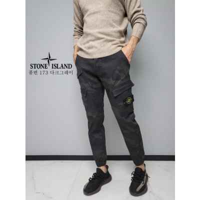 스* 카모 기모 본딩조거(173