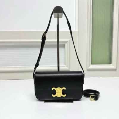 셀** 미니 숄더백