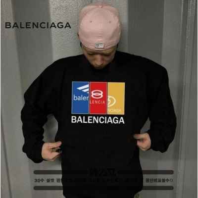 발**** 블럭 라인 디자인 밍크양기모 티셔츠