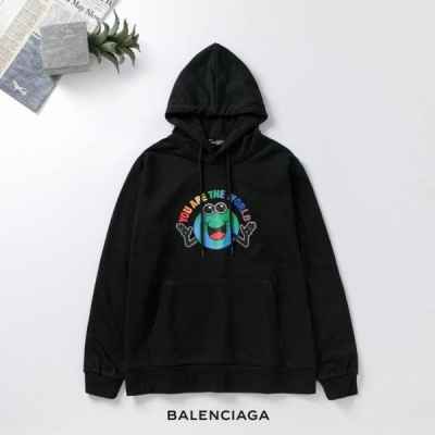 발**** you are the world 후드티