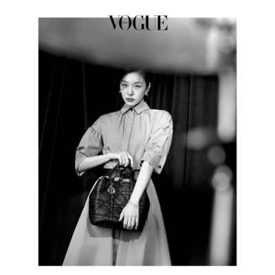 디* 고급 뚜주흐 버티컬 토트백 미듐